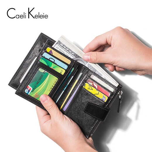 CAELI\x26KELEIE wallet men's genuine leather short soft pickup bag Korean version trendy multi-card slot first layer cowhide wallet men's gift box K537 black + 15 days no reason to return + 365 days warranty