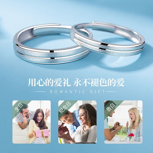 MZMZ platinum couple ring pt950 platinum knot engagement ring fashionable Valentine's Day birthday gift for boyfriend and girlfriend local warehouse/next day delivery-light luxury acquaintance couple ring