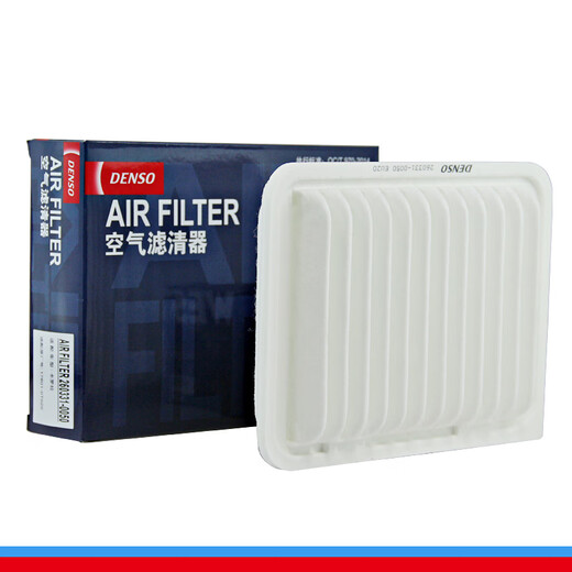 DENSO air filter 260331-0050 Corolla Ralink New Vichi Yaris Speed ​​RAV4