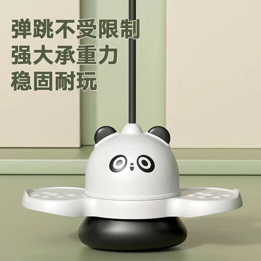 Zhiqixin children's jumping ball, children's and teenagers' jumping ball, frog jumping, balance sense training, jumping pole, fitness equipment, upgraded thickened red panda luminous model + pump