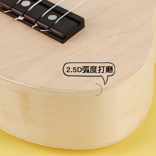 Ukulele diy small guitar handmade homemade assembly material package painted hand painted graffiti wooden 21 inches boxed round + paint + backpack back 21 inches