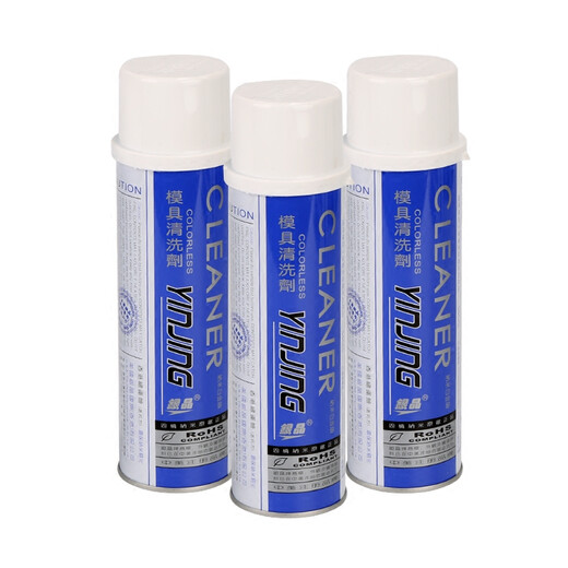 Silver Crystal CM-31 Mold Cleaner and Descaler Enhanced 550ML Cleaner and Descaler CM-32 Mold Descaler 550ml 1 bottle