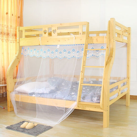 Trendy sleeper bed mosquito net with narrow top and wide bottom dormitory bunk bed solid wood cabinet ladder household student double-layer dormitory mosquito net home white + hook top width 1.2 meters bottom width 1.5 meters