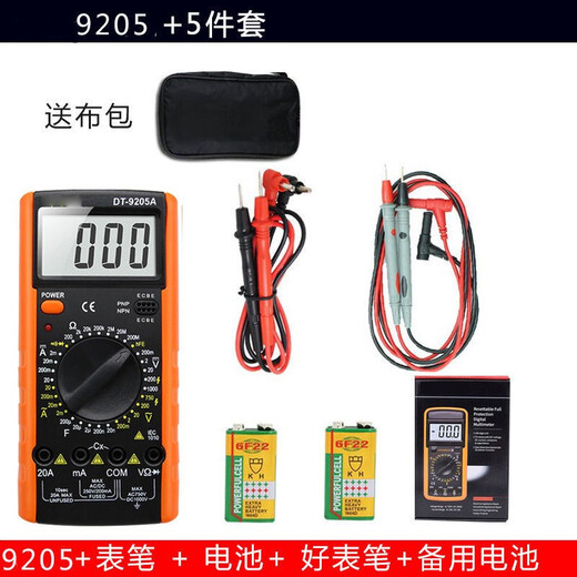 Shantoulin Village Digital Multimeter DT9205A Hochpräzise Elektronische Multimeter Digitaler Meter digitaler Meter Anti-Fire 830+ Lade-Set 6-teiliger Set