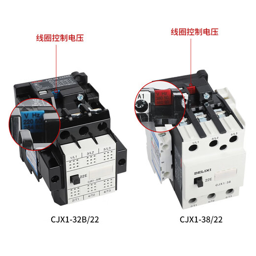 Electrical AC contactor CJX1-12/22 3TB41 380v 220v 110v 36v 24v CJX1-9/22 220V