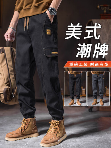 nasawassup潮牌美式复古工装裤男春秋新款宽松束脚裤子男哈伦运动休闲长裤 黑色749-SDP 常规 2XL 【建议130-150斤】