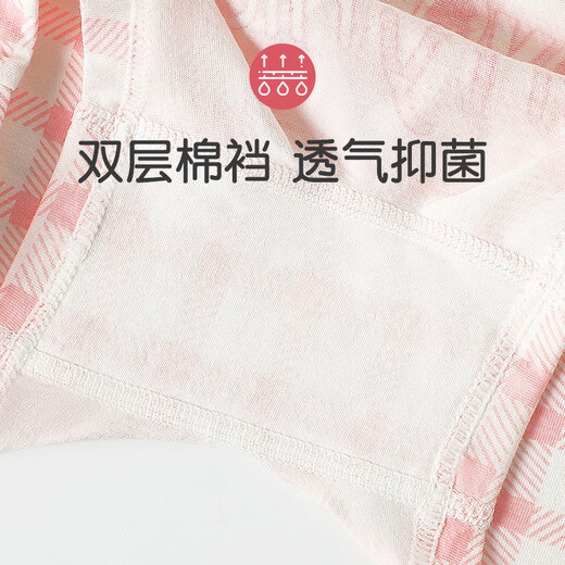 Catman girls underwear children's cotton antibacterial boxer briefs for medium-sized children, girls, students and babies without butt pinching shorts 130