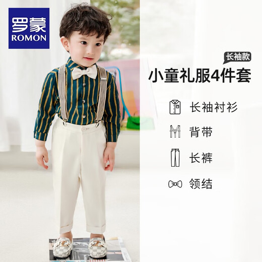 Romon boy suspender dress suit handsome British baby first birthday party suit boy flower girl suit long-sleeved shirt + beige trousers + suspender + bow tie 120