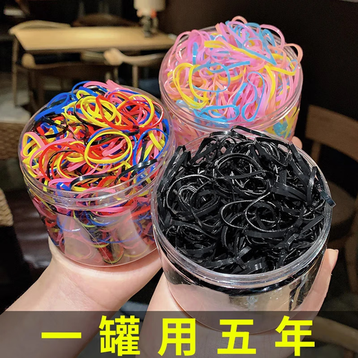 No harm to baby's hair, disposable children's hair rope, strong pull, continuous baby hair rope, simple rubber band, black