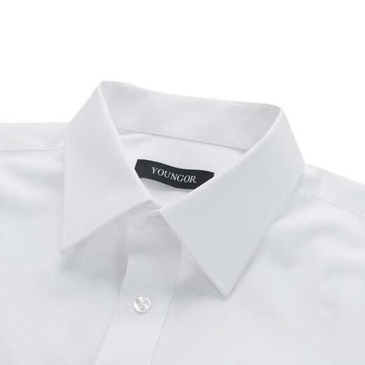 雅戈尔雅戈尔【免烫】商务休闲衬衫 纯白 40