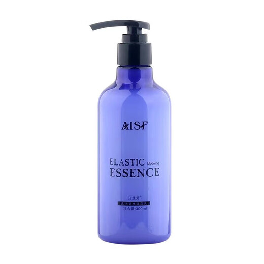 Aisifan Aisifan elastin moisturizing and styling curly hair anti-frizz leave-in hair care Yingrun shaping milk Yingrun shaping milk 1 bottle 300ml