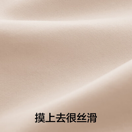 Jiao Nei 517Shape Pro Butt Lifting Shaping Pants Air Cushion Buttocks Antibacterial Mid-waist Women's Seamless Breathable Boxer Briefs