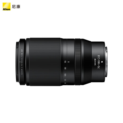 Nikon Z 70-180mm f/2.8 full-frame mirrorless lens compact telephoto zoom lens autofocus