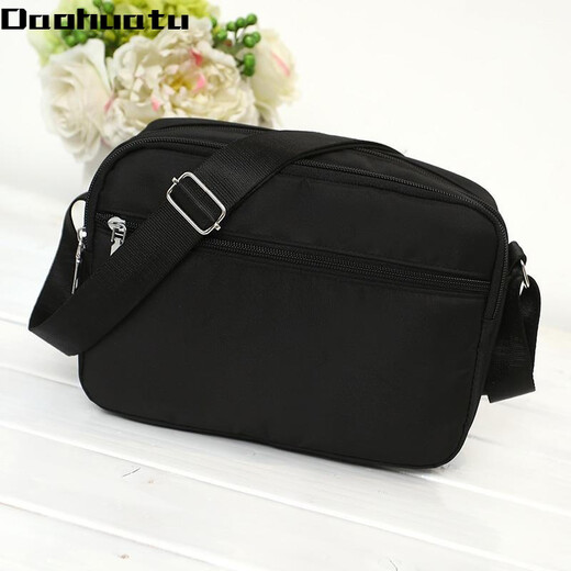 Daohuatu new nylon women's bag crossbody bag business wallet waterproof Oxford cloth bag backpack crossbody bag shoulder bag purple