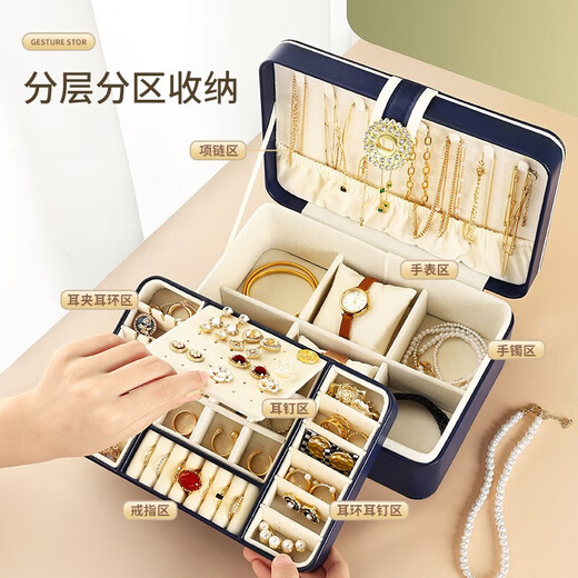 YOUQIN jewelry storage box earrings nails necklace bracelet watch high-end 2022 new anti-oxidation exquisite jewelry box light luxury jewelry box-fashion white
