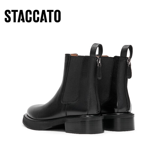 Las nuevas botas de chelsea al estilo de invierno de Sigatu Boots Short Boots Boots de moda gruesas botas para mujeres D9930DD3 Obsidian Black (Single) 34