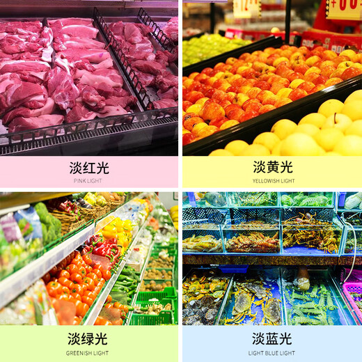 Projecteur LED sur rail super lumineux pour fruits, légumes, porc et produits frais, spécial magasin commercial 220 V type rail tout en aluminium COB éclairage sur rail zone de viande fraîche lumière rouge vif 30 W coque noire et blanche