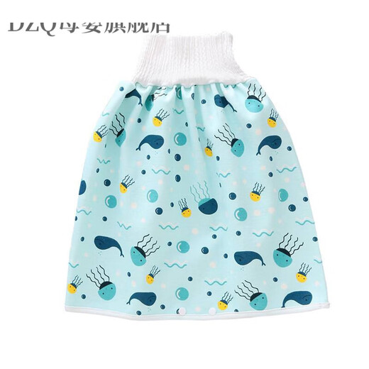 DZQ children's diaper pants, bed-wetting pad, child diaper skirt, child leak-proof diaper, female waterproof cloth, male baby, underwater world high-waisted diaper skirt M (baby 0-4 years old)