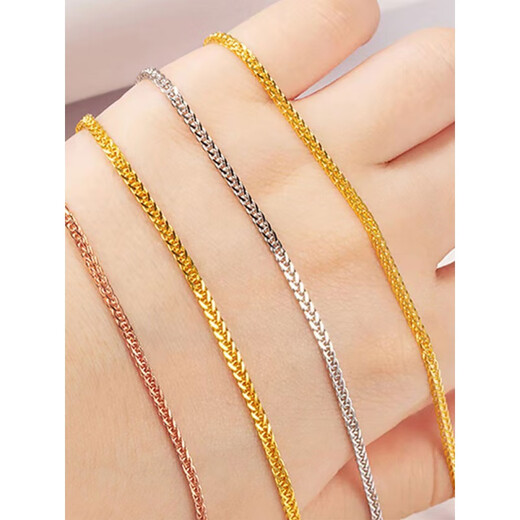 DL 1998 Fat Donglai same style 18k gold plain chain Pt950 platinum necklace women's and men's Chopard chain 18k rose gold gold extended white Chopard chain 55 cm 2.8g