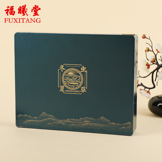 Fuxitang Cordyceps sinensis 3 roots/g, 3 grams, about 9 roots, gift box for nourishment for elders and parents