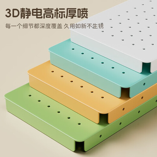 Hundred-character hole board, desk screen, storage artifact workstation baffle, storage rack, desk organizer rack, decorative ornaments, Gardenia yellow, length 60, height 40