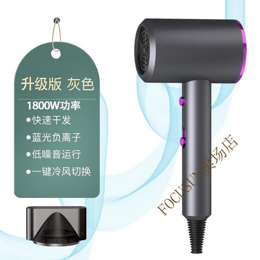 Cuervo household hair dryer wireless rechargeable lithium battery high power unplugged wireless hair dryer dormitory student electric dryer blowing small bass Sky Blue + 2 lithium batteries + 2 charger USB interface