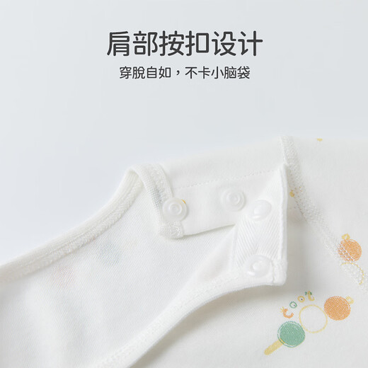 Good Bear Men and Women Baby Long Sleeve Long Pants Underwear Set Spring and Autumn Baby Children Pure Cotton Home Pajamas Split Two-piece Set