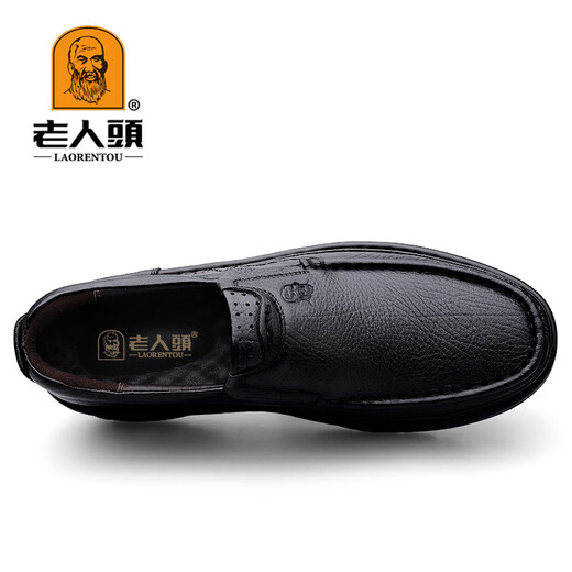 Elderly scalp shoes, men's business formal shoes, soft-soled leather breathable slip-on shoes, thick-soled casual Qile dad men's shoes, black 40 (250mm)