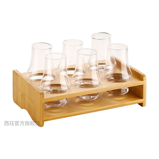 Xijue Creative Crystal Glass Cairn Cup Scent Cup Whiskey Cup ISO Standard Tasting Cup Tulip Cognac Cup Cairn Two Pack