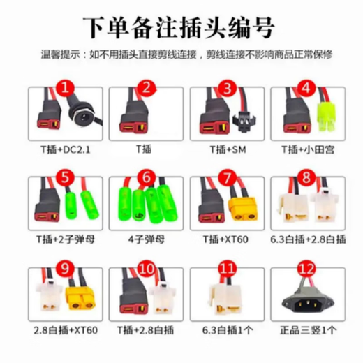 Universal battery folding electric scooter electric driving battery 24v/36v/48v customized lithium battery (enhanced version) 36v10ah