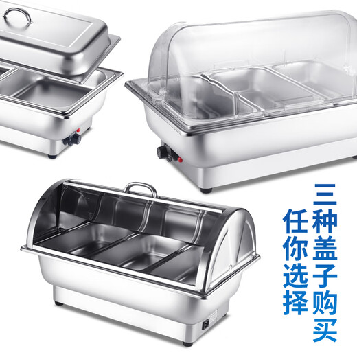 Suiqi Electrically Heated Stainless Steel Buffet Insulated Stove Basin Commercial Hotel Buffet Stove Display Tray Thickened Pot Single Compartment Deepened 13 Liters with Transparent Cover/Mechanical Model