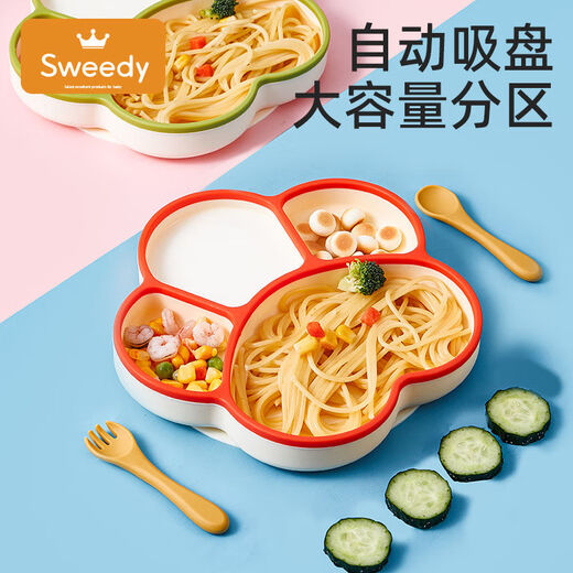 Shiweidi baby dinner plate suction cup partition plate baby silicone straw complementary bowl eating independent eating training children's tableware lime green + lid + straw