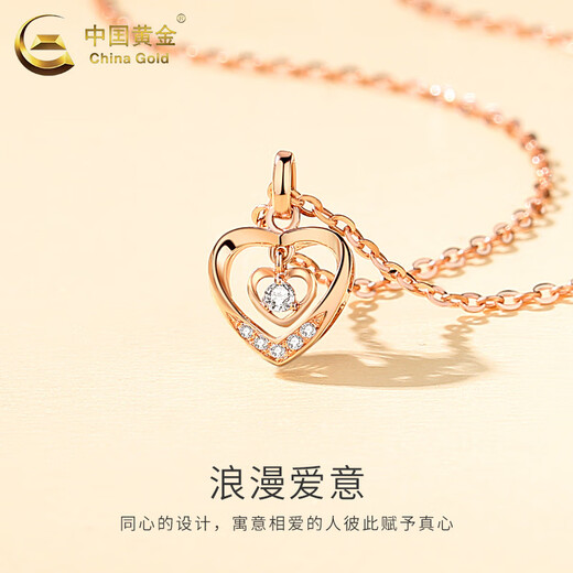 CHINA GOLD 18K rose gold love necklace for women clavicle chain heart-shaped gold pendant fashion jewelry wedding birthday gift for women 18K gold beating heart pendant with 18K gold chain