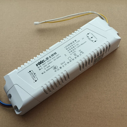 Weniger Beleuchtung NVC weniger Beleuchtung (NVC) LAMP NETS-Versorgung NDY-GCC-072-C01FLED-2B6172D Weniger 72W