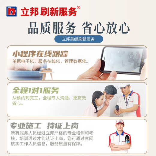 Nippon Fan Light/Ceiling Fan Light/High Wind Invisible Fan Restaurant and Bedroom Chandelier Professional Replacement Service Make an Appointment and Come to Your Doorstep