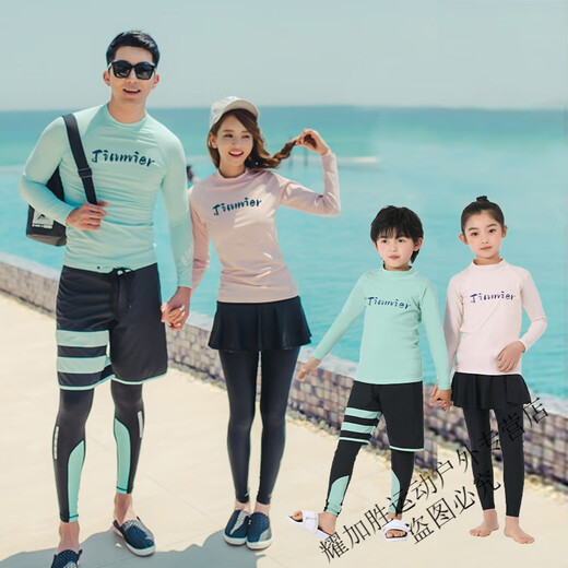 He Jiagong Korean sunscreen quick-drying wetsuit swimsuit split long-sleeved trousers surfing couple jellyfish clothing children's clothing men's wetsuit three-piece set 01 2XL