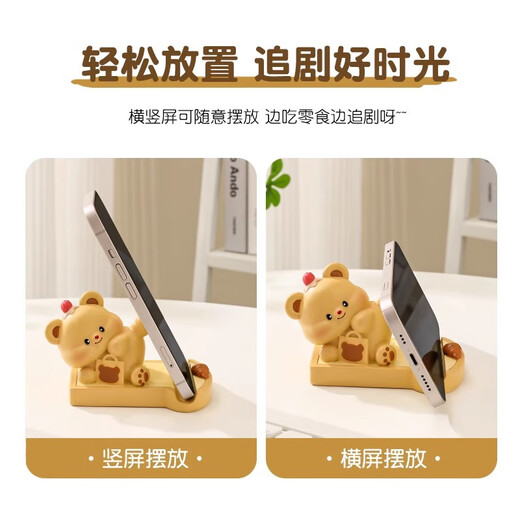 Wanjiazhen Butter Bear Mobile Phone Stand Cute and Creative Office Work Station Desktop Decoration Ornament Birthday Gift Butter Bear Stand Strawberry-Hug Style