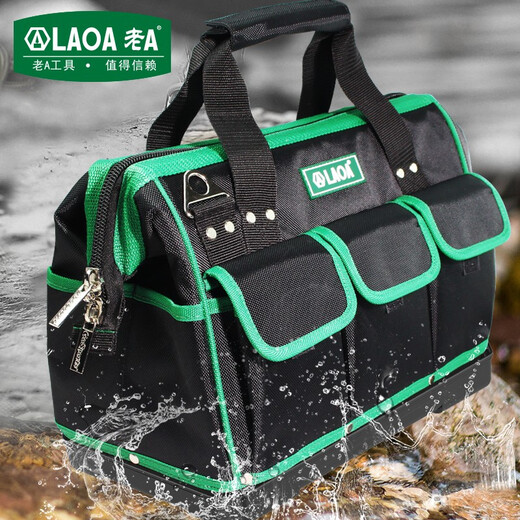 LAOA black Oxford cloth multifunctional thickened plastic bottom electrician tool bag storage bag repair bag shoulder crossbody bag 14-inch tool bag LA118014
