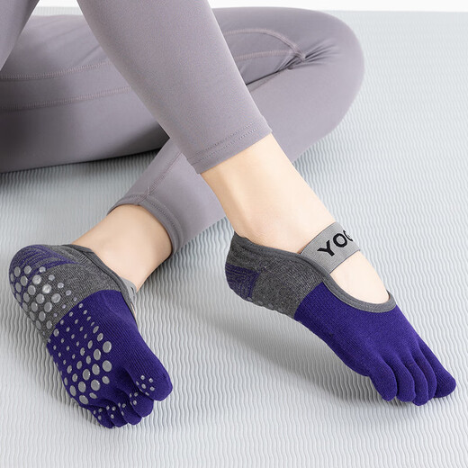 Jincheng five-finger yoga socks professional non-slip indoor sports socks Pilates socks autumn and winter floor socks dance pure cotton split toe gray two pairs -YW001 One size fits all 34-40