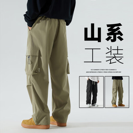 WASSUP UOSNE American fashion brand work pants men autumn and winter mountain outdoor wide-leg casual pants tying foot functional paratrooper pants men 6227 Mocha color-Mountain No. 1 (Spring and Autumn style) M (recommended 105-135Jin [Jin equals 0.5 kg])
