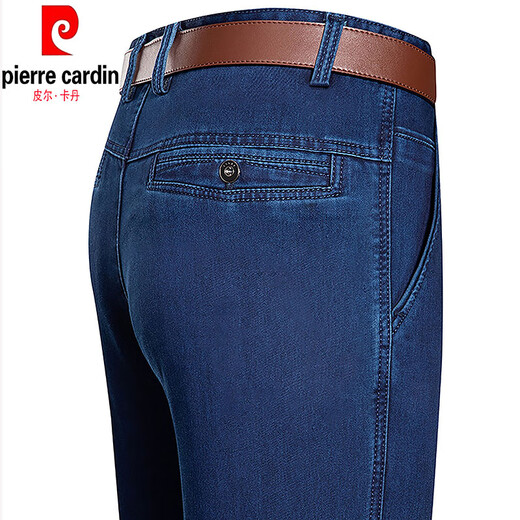 Pierre Cardin Light Luxury High-Waist Deep Jeans Men's Summer Loose Stretch Middle-aged and Elderly Dad Casual Straight Pants Thin Section 3892 Black Size 33