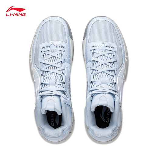 Li Ning Light Speed ​​2 MID丨Basketball Shoes Men's Summer Support Stable Mid-top Basketball Court Shoes ABPU057