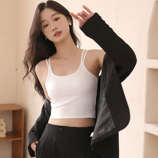 Yu Zhaolin's small suspender vest with breast pads and wears a beautiful back bra inside and sleeveless spring and summer base top white