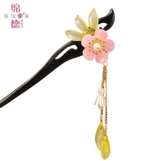 Miande ancient style Hanfu hairpin children's updo hairpin children's ancient costume headwear Chinese style tassel hairpin hair accessories 6# ancient style hairpin