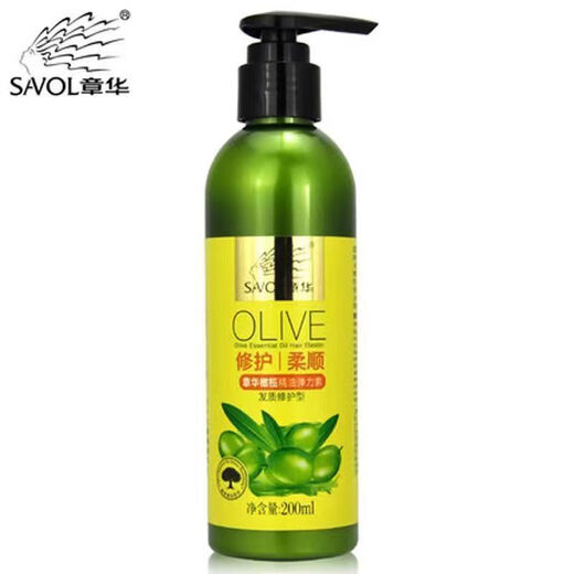 Zhanghua Olive Essential Oil Smooth Elastic Hair Repair 200ml Curly Hair Suitable for Shaping Natural Curly Shaping Hair Repair Type 1 Bottle