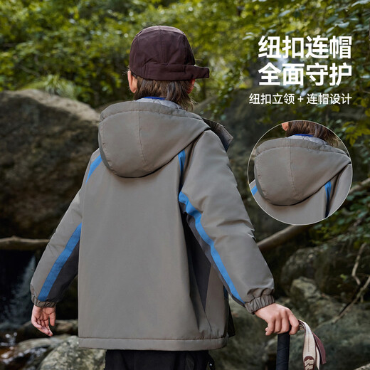 ASK JUNIOR children's jacket boys' autumn and winter hooded windproof jacket for middle and large children outdoor sports mountaineering jacket 170