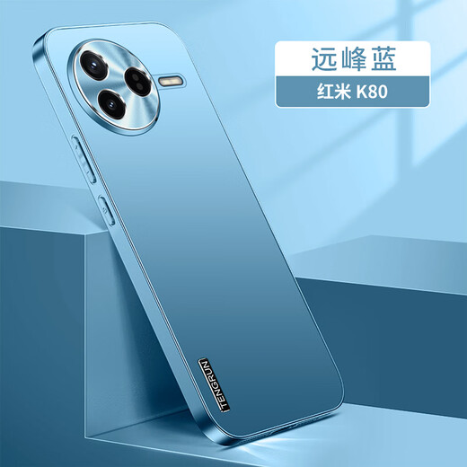 Hacker suitable for Redmi K80 Extreme Edition mobile phone case redmik80pro/k80 anti-fall protective cover new lens all-inclusive simple frosted ultra-thin business anti-fall case for men and women cool black straight edge flow matte Redmi K80