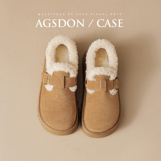 Augushiden Birkenstock shoes for women 2026 winter new style plus velvet slip-on cotton shoes for women, versatile fashionable thick-soled beanie shoes, maroon 35