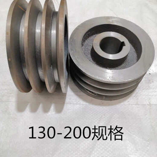 Pulley pulley triangle pulley B type three slot double slot motor pulley national standard cast iron wheel can be customized national standard B type double slot outer diameter 160 inner diameter 38