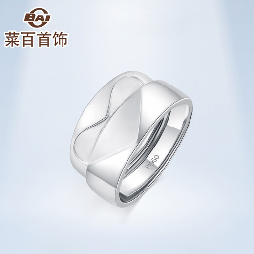 Caibai Jewelry Platinum Ring Pt950 Platinum Association Love Ring Couple Ring (Single) Price BJ Platinum Ring About 8.47g